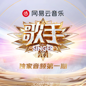 奴印文化雪地之爬行创作背景介绍
