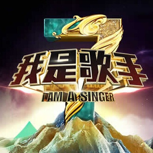 奴印文化雪地之爬行创作背景介绍
